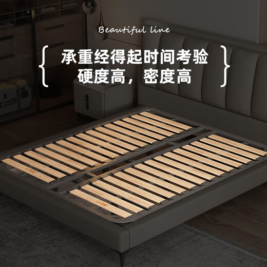 爱舒现代简约皮床单双人1.51.8m意式极简奶油风主卧床实木床高脚 单床(色号:彩虹162-35/9734) 1500mm*2000mm气压结构