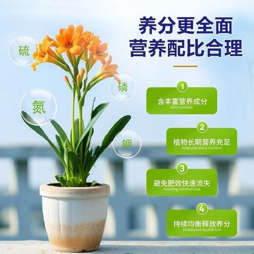 Compound fertilizer, general water-soluble fertilizer, nitrogen, phosphorus and potassium, fruits and vegetables, wheat, corn, rice, fruit tree compound fertilizer, high-efficiency nitrogen, phosphorus and potassium compound fertilizer/20Jin Jin is equal to 0.5kg (unpacked and shipped