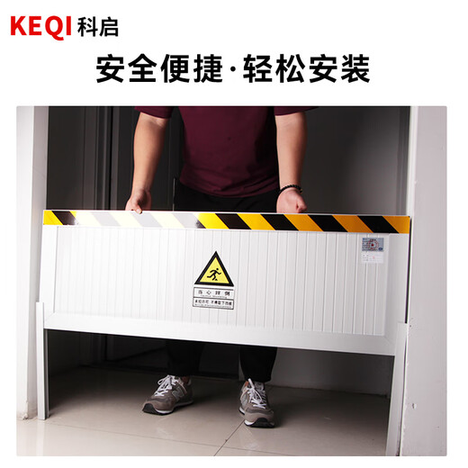 Keqi Electric Power Distribution Room Rat-proof Board Rat-proof Board Door Stop Food Factory Kindergarten Warehouse Kitchen Aluminum Alloy Anti-Rodent Board Baffle Aluminum Alloy Rat-proof Board