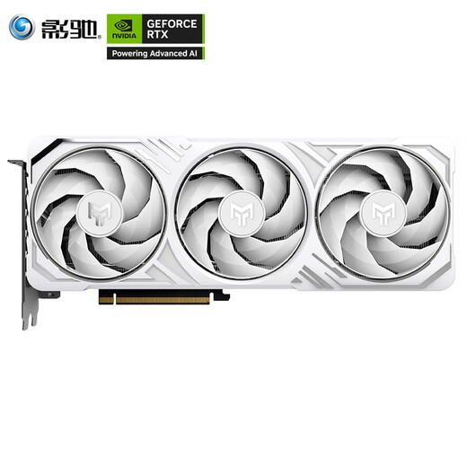 GALAXY GeForce RTX 5060 DLSS 4 8G Black Myth Wukong Delta Action Chicken Eternal Tribulation 3A Game Desktop Computer Three Fans Independent Graphics Card RTX5060 Metal Master Platinum Edition V2OC