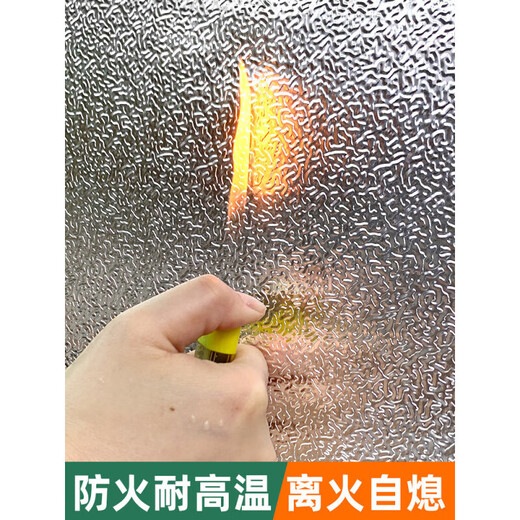 Magic Dou Shenghuo Kitchen Fireproof Insulation Board Oil-proof Flame Retardant High Temperature Resistant Sticker Baffle Gas Stove Stove Kitchen Utensils Wall Insulation Mat Thickened Full Back Adhesive 30*40cm