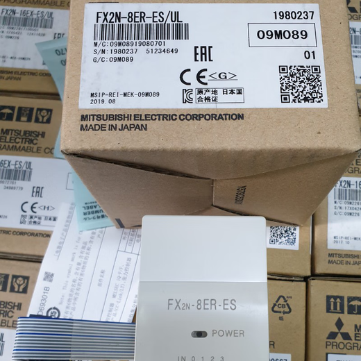 PLC expansion module FX2N-8EX/EYT/EYR/ER 16EX/EYR/EYT32/48ER FX2N-48ER