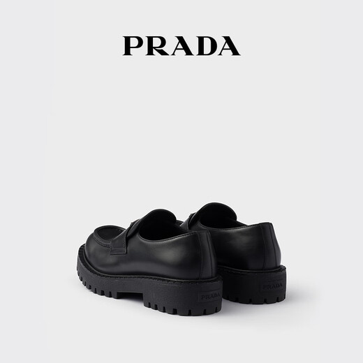 PRADA/Prada gift men's shiny cow leather loafers shoes black 39 (5)