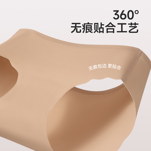 都市丽人粉底液无痕内裤女10A桑蚕丝抑菌中腰薄款透气加长裆女士三角短裤