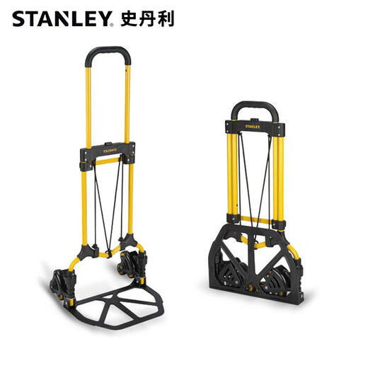 Green Forest Trolley Handling Folding Truck Tool Cart Multifunctional Storage Moving Logistics Express Hand Truck Industrial Flatbed Truck STST0511T-23