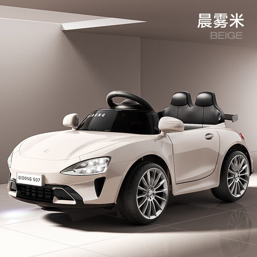 Xiaomi su7 children's electric car four-wheel baby toy car can sit on a child's remote control car charging stroller purple high configuration (dual drive 12v4.5 battery + leather seat