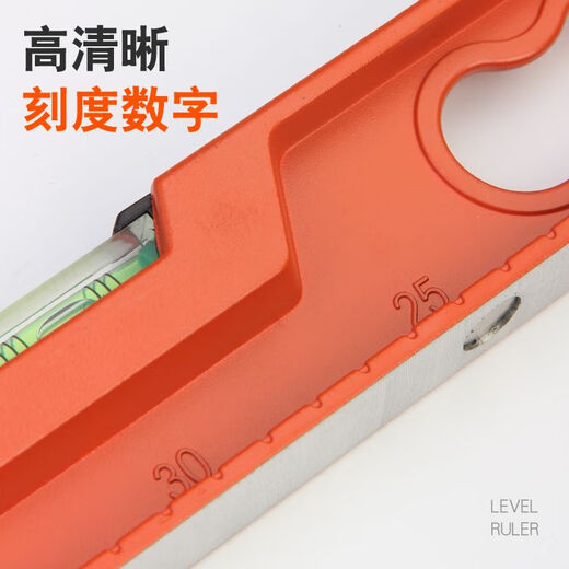 Level High Precision Level High Precision Solid Cast Aluminum Alloy Anti-fall Painting Tool Ruler Mini Small Strong Ordinary Style/Solid Aluminum/Mini Level