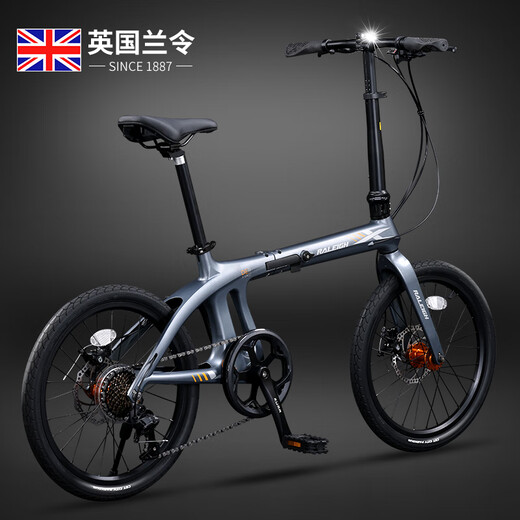 Lanling Lanling Bicycle Magnesium Alloy Folding Bicycle for Adult Male and Female Students Super Light and Trunk Transmission Bicycle Gray 20 Inch (Suitable for 150-180cm) 8 Speed