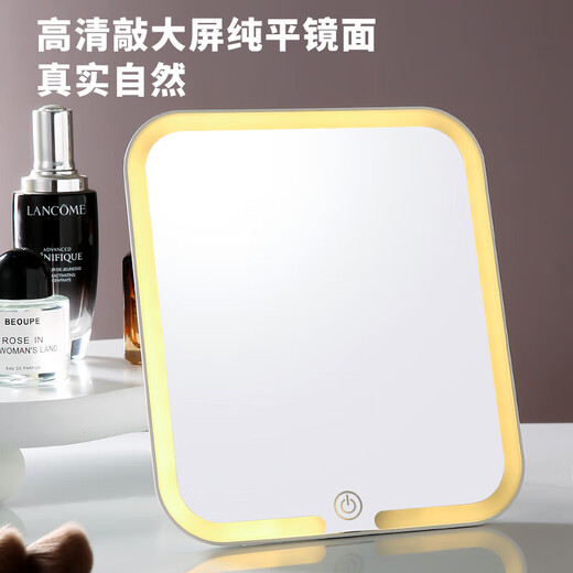 Quality assurance LED lighted makeup mirror large mirror student dormitory desktop home desktop 9-inch large screen folding light mirror dormitory bargain hunting limited time white 19.9*23*1.3