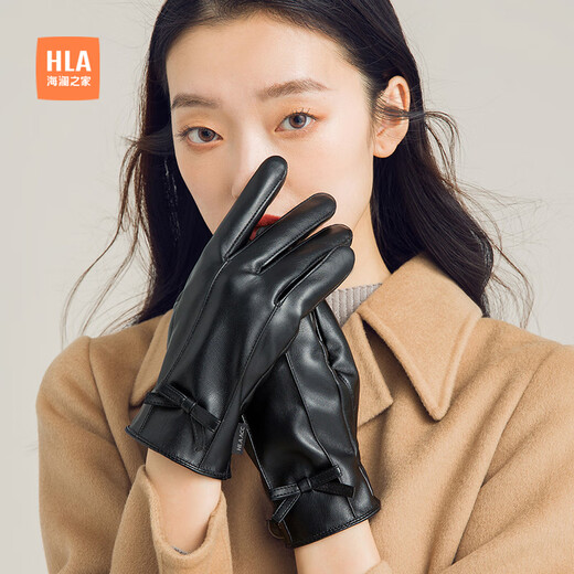 Heilan House (HLA) leather gloves for women to keep warm in winter while driving and riding, touch screen, cold and windproof, fashionable outdoor skiing