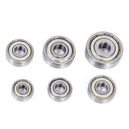 Micro mini deep groove ball bearing 682 683 684 685 686 687 688 689 RS/ZZ P5 697-ZZ size 7*17*5 others
