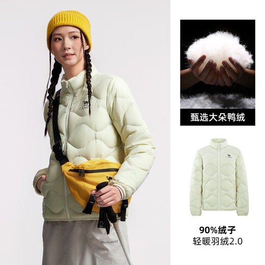 Camel Women's Down Jacket Autumn and Winter New Men's and Women's Lightweight High Puff Warm Windproof Anti-static Jacket