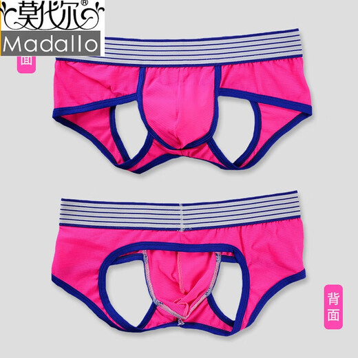 Modal underwear men's mesh breathable sexy thong men's low-waist double-butt underwear with no need to take off the pants, trendy black XL size