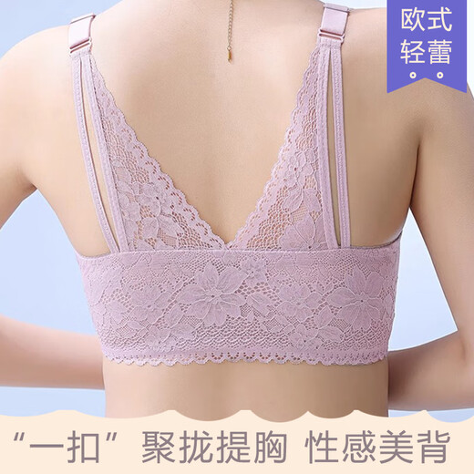 CURMOI 2 pieces front button bra, beautiful back underwear for women, thick style, small breasts look bigger/thin style, big breasts look smaller, anti-sagging, large size, light gray, a set including underwear, limited edition XL 38/85AB 2cm, thin at the top and thick at the bottom