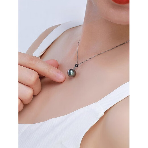 DL 1998 Fat Donglai Quality Nuclear Pearl Necklace 18K Gold Tahitian Pendant Round Seawater Necklace Black Series 8.0-8.9mm