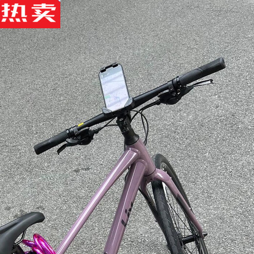 Zuimi German imported quality suitable for Giant ATX660/620/720/810 mountain bike mobile phone holder fast mobile phone holder + black water bottle holder