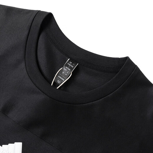 阿迪达斯（adidas）新款男装短袖T恤透气舒适跑步训练上衣 IT3937 XL