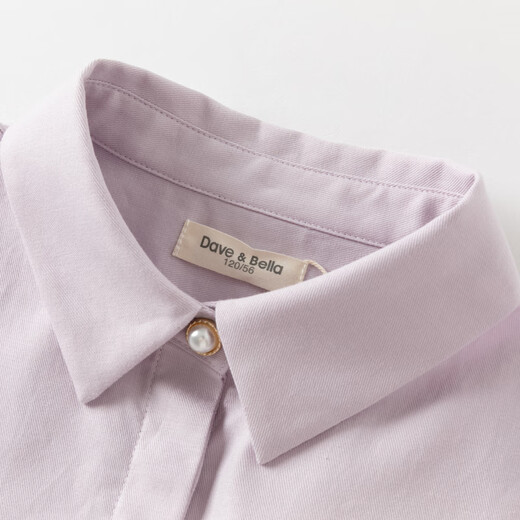 DAVE&BELLA new spring pure cotton girls' shirts, medium and large children's long-sleeved shirts, stylish children's tops, little girl's clothes, gray purple, in stock, 160 cm (recommended height 150-160cm)