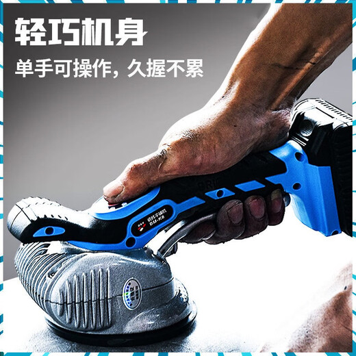 Jieyunmao K8 máquina para colocar baldosas nuevo artefacto para colocar baldosas pared y piso máquina para colocar baldosas de doble propósito vibrador de ladrillo grande de alta potencia pantalla digital de lujo 1696 dos baterías y una carga - 12000 milímetros