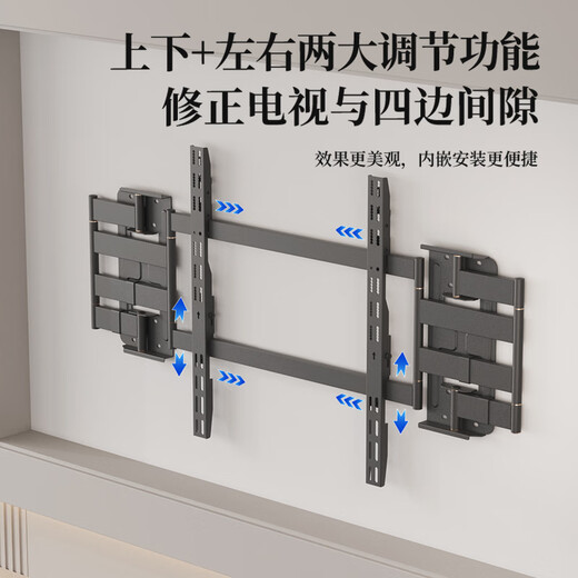 KALOC new structure does not block the socket, ultra-thin built-in double-arm telescopic TV bracket wall mount, telescopic and rotating, suitable for 100-inch Hisense 85, Xiaomi TCL NX90, ultra-thin 3.4 cm, suitable for 65-90 inches