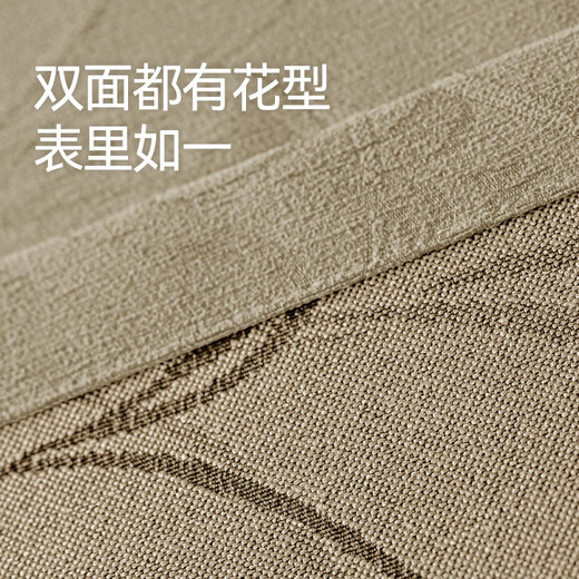 Jinchan Curtains Home Blackout Bedroom Living Room Chenille Double-sided Jacquard Hook Sunshade Curtain Warm Mist Sand 220*200