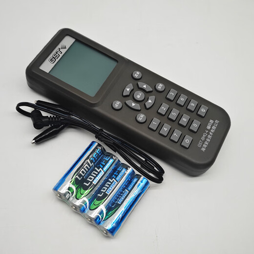 Gulf Encoder GST-BMQ-4 Fire Fire Alarm Electronic Encoder Module Addresser Support Gulf Encoder BMQ-4 with Accessories