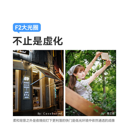 Mingjiang AF40mmF2 full-frame large aperture autofocus Mingjiang 40f2 micro single portrait lens suitable for a7c2 ZVE10 z50 second generation z30 Z mount L mount lens Sony FE mount official standard with UV+ND