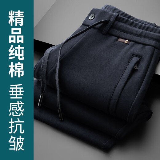 Jeep (JEEP) genuine high-quality pure cotton sweatpants men's spring and autumn middle-aged sweatpants loose straight white casual pants men's boutique pants white spring and autumn style XL recommended 140-155Jin Jin equals 0.5 kg