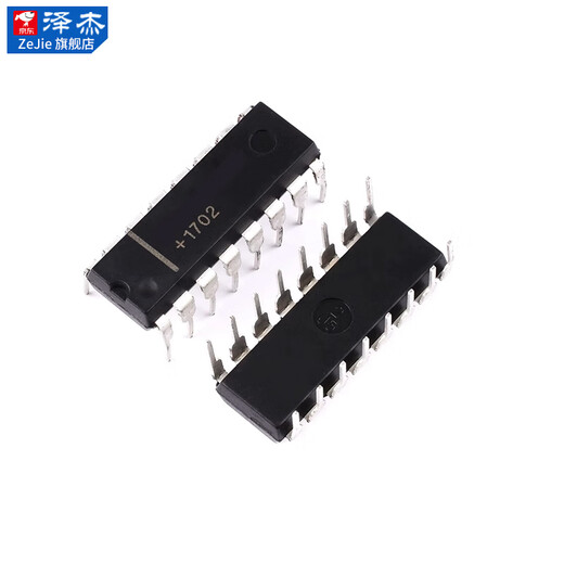 MAX3232ESE/CPE RS232 receiver IC chip SOP/SSOP/TSSOP/DIP16 MAX3232ESE-SOP16 (5 pieces) No Specifications