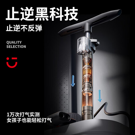 Mingchuang excellent product multi-functional high-pressure pump household air pump bicycle electric motorcycle high-pressure belt table suitable for Aian ut