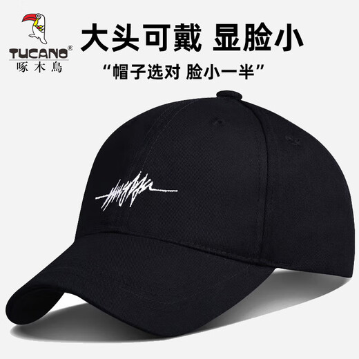 啄木鸟（TUCANO）纯色帽子男士潮流棒球帽四季通用户外运动韩版鸭舌帽百搭防晒帽