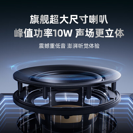 HP (HP) S1X computer audio Bluetooth long desktop speaker RGB colorful lighting home subwoofer stereo surround sound notebook Xiaomi Huawei Lenovo Dell computer universal