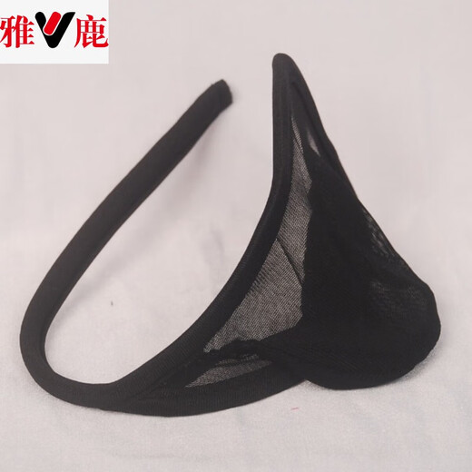 雅鹿出口欧美夜店潮流男士时尚前卫c字裤性感夜店囊袋透明丁字裤t个性 粉色 均码