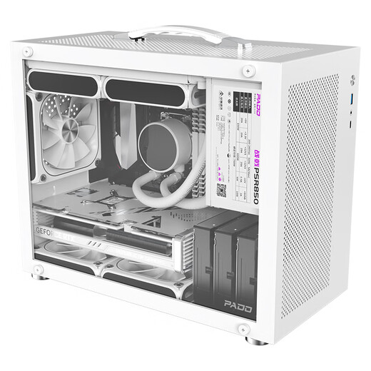 Peninsula Iron Box N4 Portable Small Case Mini MATX Side Transparent 240 Water Cooled Small Size Desktop Computer Main Case White + Aurora ARGB Fan 1 Positive 2 Reverse