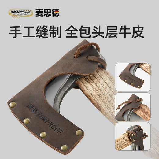 MASTERPROOF camping ax, outdoor firewood ax, firewood and tree ax, German multifunctional camping equipment tool hand ax