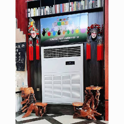 语森忆天然根雕花架底座原木客厅中式盆景鱼缸架实木树根艺阳台摆件仿古 粉红色 16862香樟