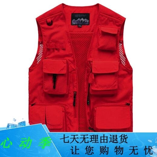 JP 春夏秋薄款男装马甲多口袋速干登山摄影外套9898 9898灰色 L(适 9898军绿色 S(适合95斤-110斤) 均码