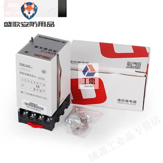 JYB-714 electronic liquid level relay 380V220V AC fully automatic water level controller 714A 220V+3210 contactor