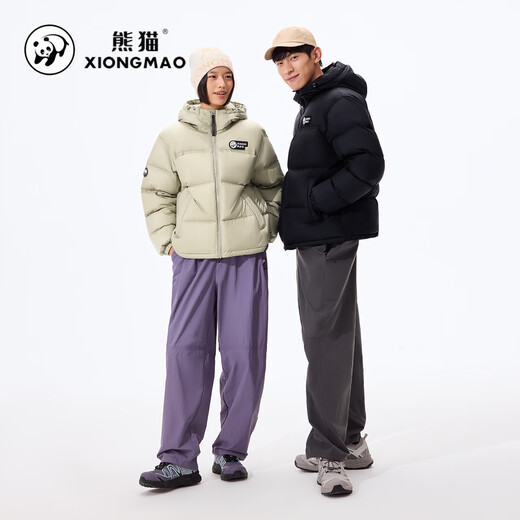 Panda Zhang Yuxi's same bubble anti-static down jacket for men and women in autumn and winter thickened hooded bread jacket