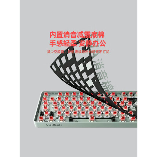 罗技（Logitech）【高达主题】罗技K845有线机械键盘 K835电脑游戏电竞办公PBT键帽 K835+高达键帽 84键 青轴-【打字办公选择】