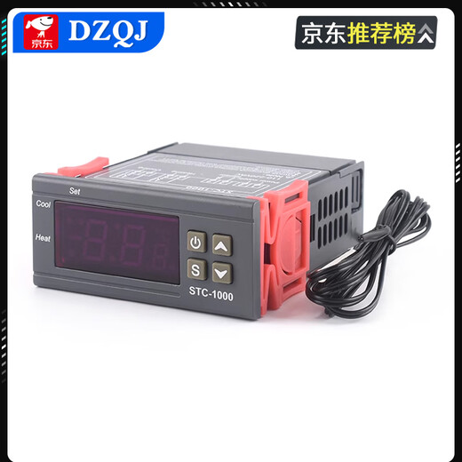 DZQJSTC-1000 intelligent digital display temperature controller refrigerator cabinet constant temperature automatic temperature control switch microcomputer temperature controller DC12V 10A