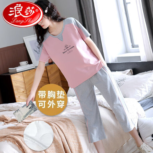 浪莎带胸垫睡衣女款夏天纯棉短袖七分裤可外穿套装全棉夏季女士家居服 七分带胸垫:679芭比熊 女M 均码