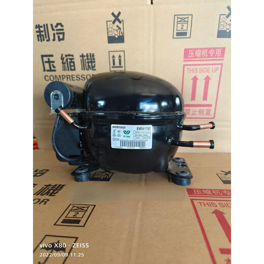 Embraco новый оригинальный embaco emt6170zemt45hdrems6170zemt65hlremt6160z emte6187z