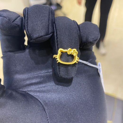 OEMG Old Phoenix Gold Store Hello Kitty Hollow Gold Ring Women's Fashion Simple Hello Kitty KT Butterfly Kitty Cat Ring (Opening Adjustable)