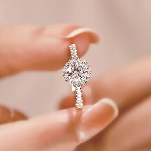 Pt950 platinum moissanite color diamond ring for women one carat couple ring proposal wedding gift for wife Brilliant Nebula round diamond ring 1 carat - light luxury model. If you are closed, you need to contact customer service/remark the circle number.