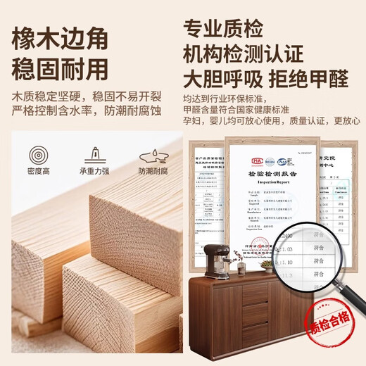 LEADTEK solid wood sideboard integrated wall cabinet living room multifunctional cabinet tea cabinet wine cabinet storage cabinet kitchen storage cabinet solid wood corners thickened length 140*40*84CM