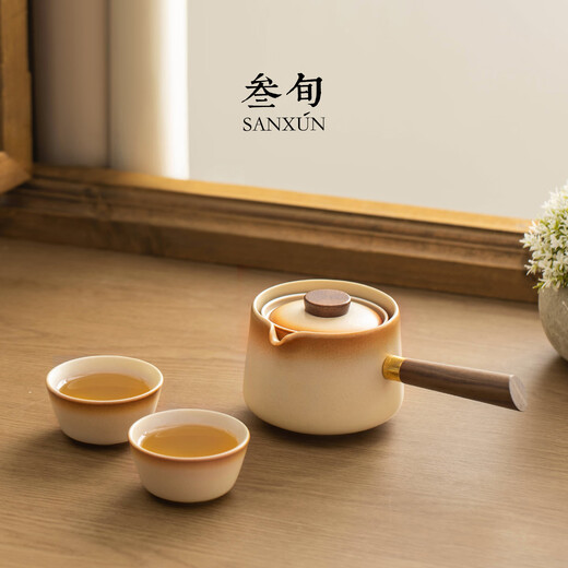 30-year-old Dunhuang sandstone glaze automatic teapot quick cup ceramic household Chinese style lazy travel tea set (sandstone glaze) rotary teapot + 2 tea cups