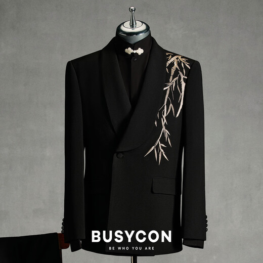 BUSYCON Golden Bamboo Embroidery New Chinese Green Fruit Collar Suit Groom Wedding Banquet Dress Men's Toast Suit Black (Two-piece Set Top + Pants) 46