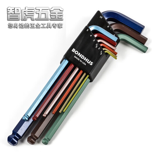 
Bonyue German quality BONDHUS public-English long ball head hexagon wrench set screwdriver hardware tools 12137 inch flat head 13 piece set
