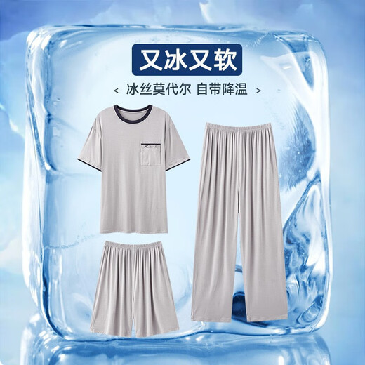 Carsemkeitn Modal Men's Pajamas Летние летние брюки с тремя частями.